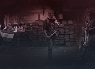 Ciudades Secuestradas – Jinotepe