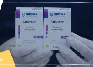 Rusia lanza primer fármaco contra la Covid-19