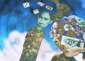 “17 de julio: El Día más feliz de Nicaragua.”