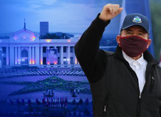 Discurso de Daniel Ortega en el 41 aniversario de la Revolución Sandinista