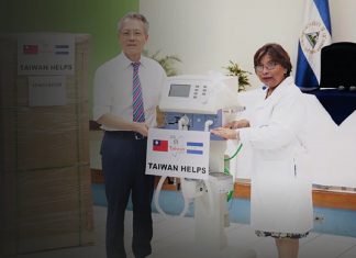 Nicaragua recibe nueva donación de Taiwán
