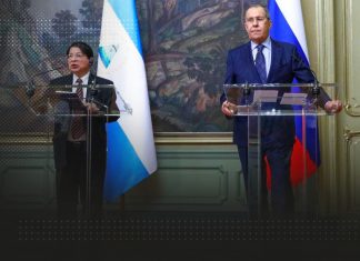 Rusia rechaza injerencia contra Nicaragua Rusia rechaza injerencia contra Nicaragua