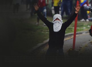 Colombia retorna a las calles Colombia retorna a las calles