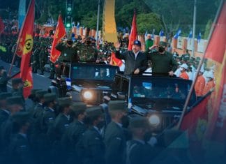 Desfile del Ejército de Nicaragua en su 42 aniversario de fundación Desfile del Ejército de Nicaragua en su 42 aniversario de fundación