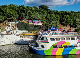 La isla del entretenimiento en Managua, Nicaragua