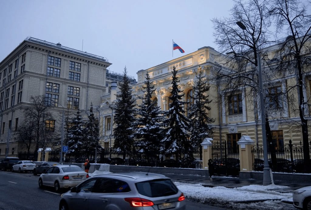 Sede del Banco Central de Rusia. Foto: Bloomberg