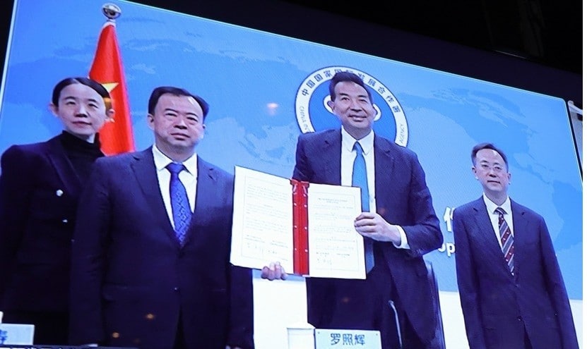 China ha fortalecido su cooperación con Nicaragua.