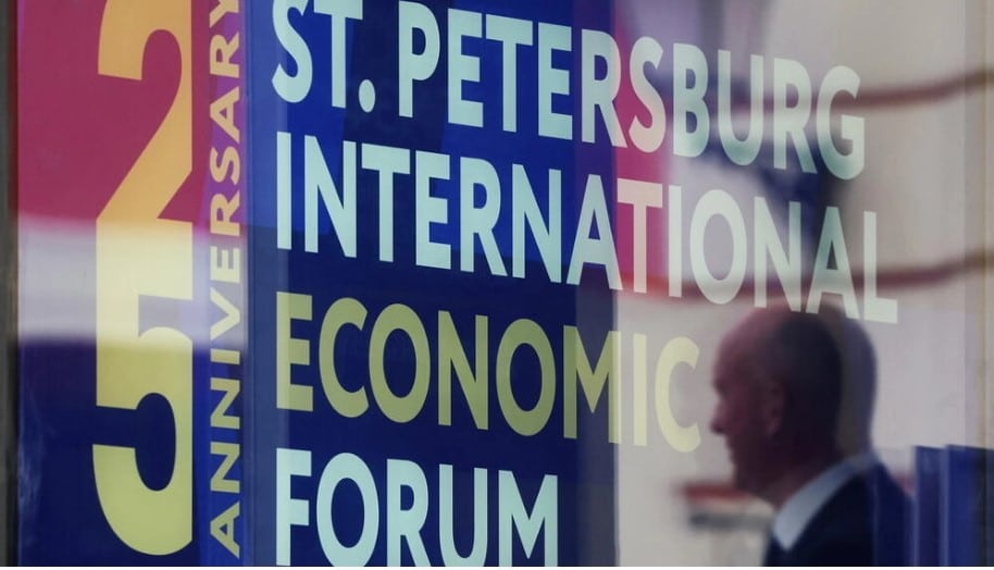 El Foro Económico Internacional de San Petersburgo se celebra del 15 al 18 de junio de 2022. REUTERS