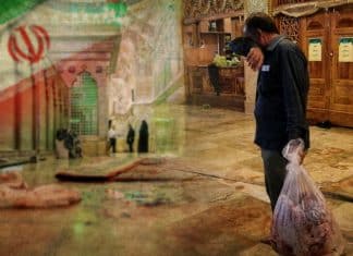 Irán confirma que atentado terrorista en Shiraz dejó 15 fallecidos