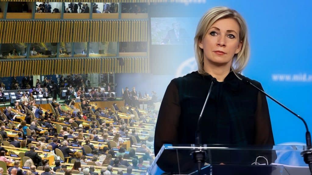 La representante de Rusia, María Zajárova, detalló que la Secretaría de la ONU, debe atender esencialmente asuntos administrativos de la organización.