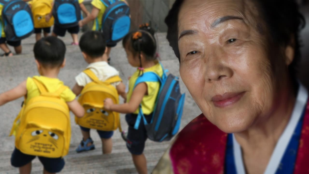 South Koreans are about to get younger due to a new aging system