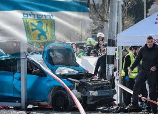 Car rams people at a Jerusalem bus stop Car rams people at a Jerusalem bus stop