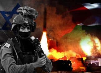 Ejército de Israel ejecuta nuevo bombardeo contra la Franja de Gaza