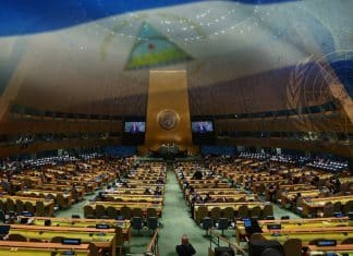 Declaración de Protesta de la Coalición de Solidaridad con Nicaragua