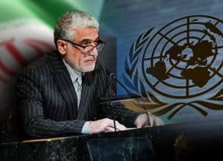 Irán: El multilateralismo se ve socavado por el abuso del sistema de la ONU