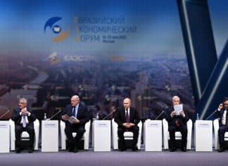 Unión Económica Euroasiática califica a América Latina como un socio estratégico