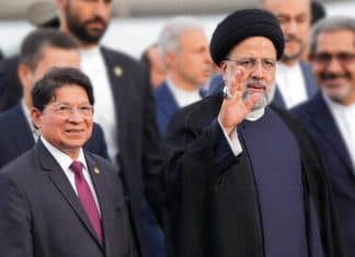 President of Iran visits Nicaragua to strengthen strategic cooperation relations