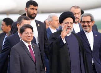 Presidente de Irán visita Nicaragua para fortalecer las relaciones de cooperación estratégica