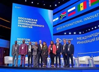 Nicaragua strengthens technological cooperation at BRICS International Innovation Forum