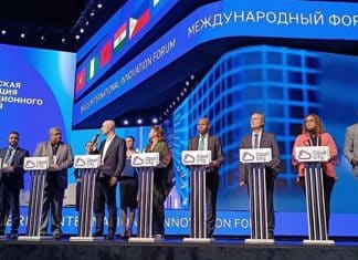 Nicaragua fortalece relaciones de cooperación tecnológica en Foro Internacional de Innovación BRICS