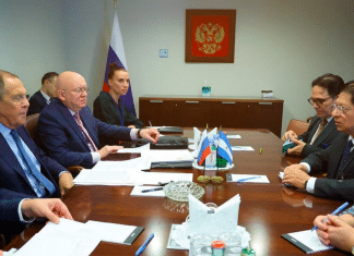 Rusia y Nicaragua sostienen encuentro en la ONU