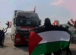 Ayuda humanitaria llega limitada a Gaza