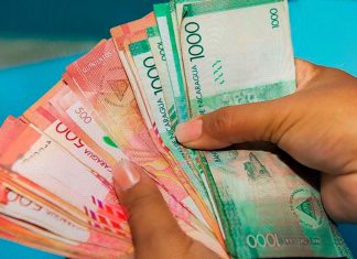Nicaragua anuncia nuevo reajuste salarial