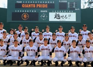 El equipo líder en béisbol femenino de Japón celebrará su 90 aniversario desde Nicaragua