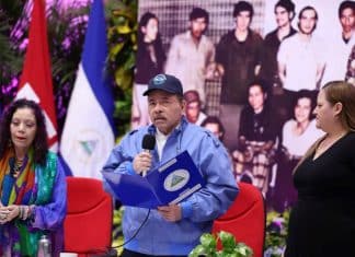 Nicaragua aprueba iniciativa de Ley para establecer funciones del Ministerio del Interior
