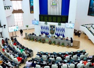 Nicaragua reforma presupuesto 2023 ante resultados económicos positivos