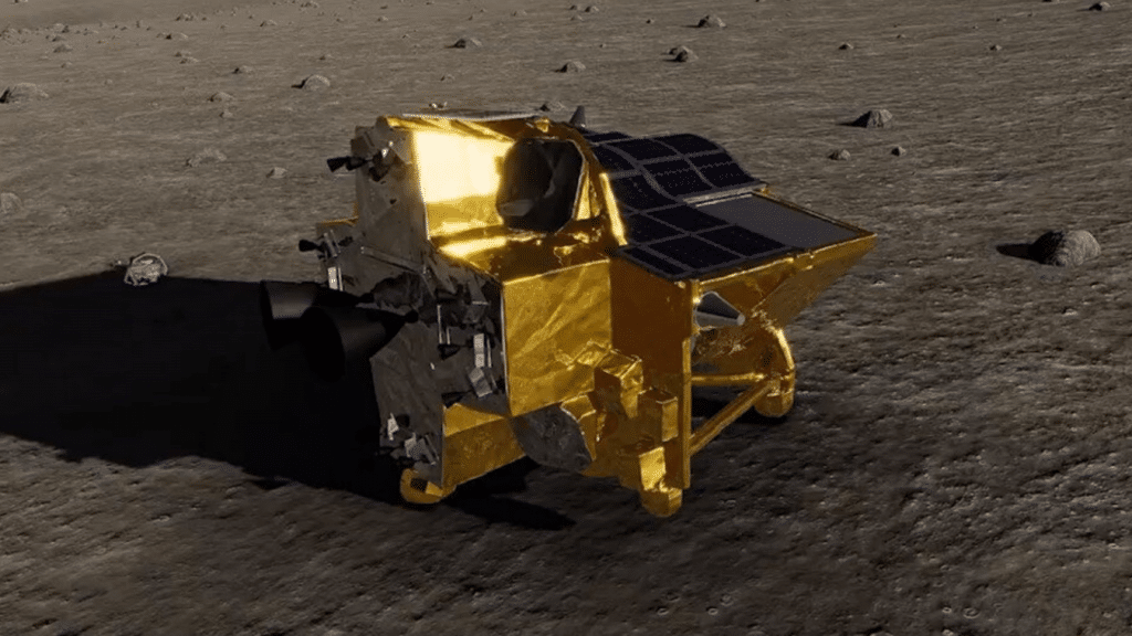 Módulo de aterrizaje lunar SLIM de JAXA aterriza con éxito en la luna
