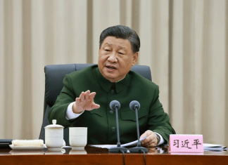 Nicaragua respalda a China ante elecciones realizadas en la isla de Taiwán