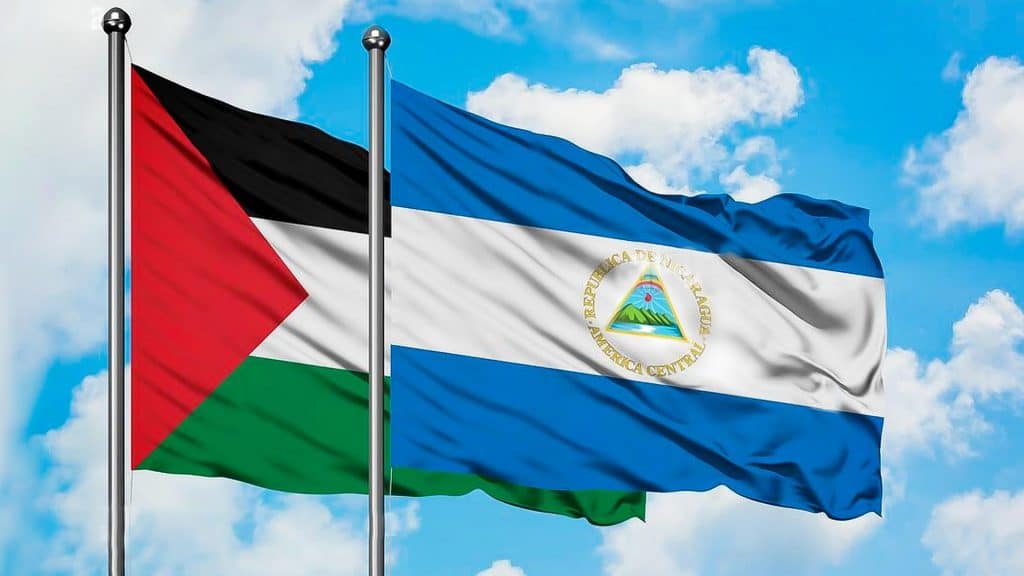 Nicaragua se solidariza con la causa palestina con los nombramientos de avenida y parque en referencia a esa nación.