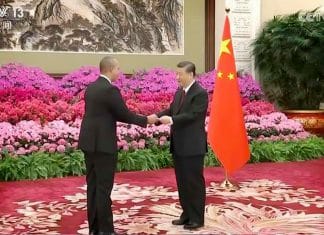 Xi Jinping recibe credenciales diplomáticas del representante de Nicaragua