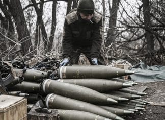 NSA investiga corrupción en financiamiento militar de EEUU a Ucrania