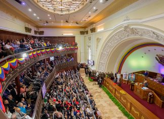 Venezuela aprueba Ley que protege y crea el estado de la Guayana Esequiba Venezuela, realiza Unánime aprobación de Ley para la Defensa de la Guayana Esequiba.