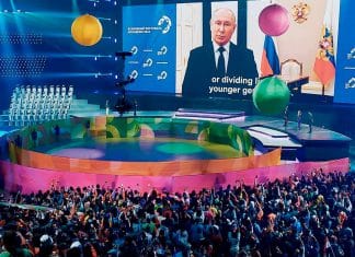 Nicaragua forma parte en el Festival Mundial de la Juventud celebrado en Rusia