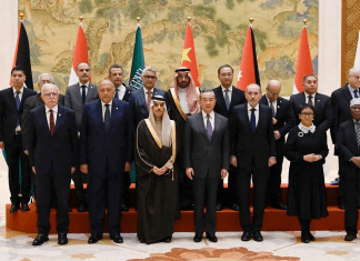 El mundo islámico y el nuevo orden mundial