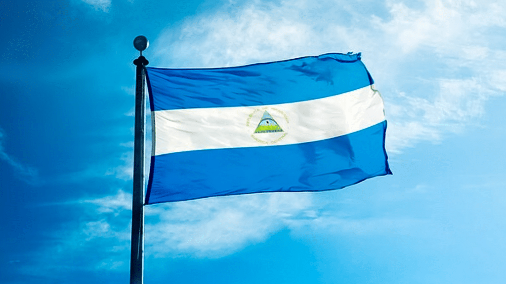 Gobierno de Nicaragua rechaza injerencia de EEUU en sus asuntos internos