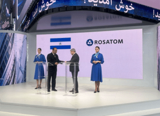 This will be the nuclear medicine center that will be built in Nicaragua with the cooperation of Russia