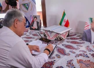 Autoridades de Nicaragua firman libro de condolencias en honor a Raisi Nicaragua se despide del presidente de Irán, Ebrahim Raisi, por medio de la firma del Libro de Condolencias.