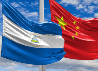Nicaragua reafirma su respaldo a China en su posición sobre Taiwán Nicaragua reafirma su respaldo a China en su posición sobre Taiwán