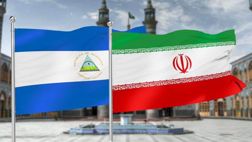 Tras la confirmación de la muerte de Raisi y otros representantes del gobierno de Irán, Nicaragua extendió sus condolencias.