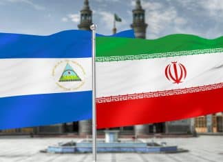 Nicaragua se solidariza con Irán ante la muerte de Raisi y sus acompañantes Tras la confirmación de la muerte de Raisi y otros representantes del gobierno de Irán, Nicaragua extendió sus condolencias.