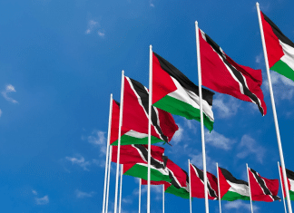 Trinidad y Tobago reconoce oficialmente al Estado de Palestina Trinidad y Tobago informó sobre su decisión de reconocer al Estado de Palestina.