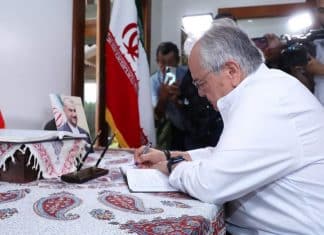 Nicaraguan authorities sign book of condolences in honor of Raisi