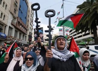 Nicaragua reiterates solidarity with Palestine after 76 years of the Nakba