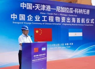 China y Nicaragua inauguran su primera ruta comercial marítima Nicaragua y China abren nueva era comercial con ruta marítima directa.
