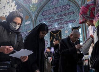 Irán a Elecciones Presidenciales anticipadas Irán lista para sus elecciones presidenciales anticipadas, las que estaban previstas a realizarse en 2025.