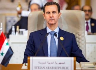 Nicaragua condena orden de detención emitida por Francia contra Bashar al-Asad